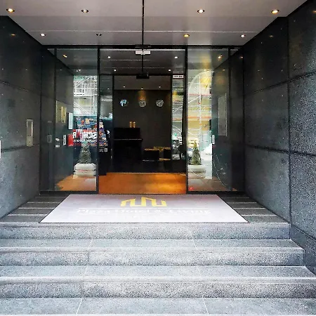 Plaza & Living Frankfurt מלון
